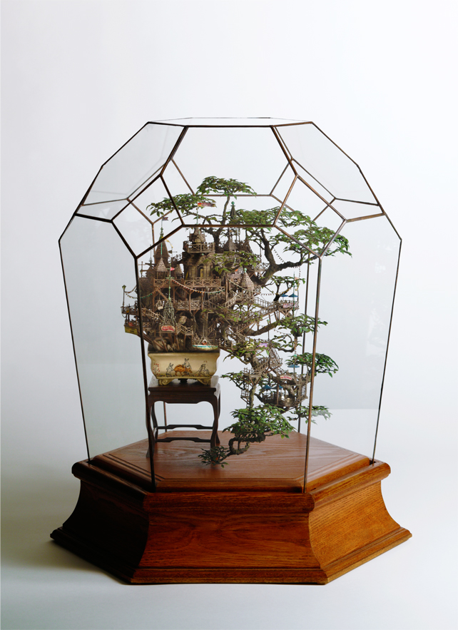 [Hình: 2_Aiba_Bonsai-B_view21.jpg]